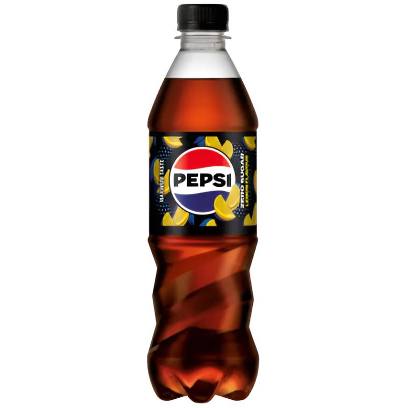Pepsi Lemon szénsavas üdítőital 500ml